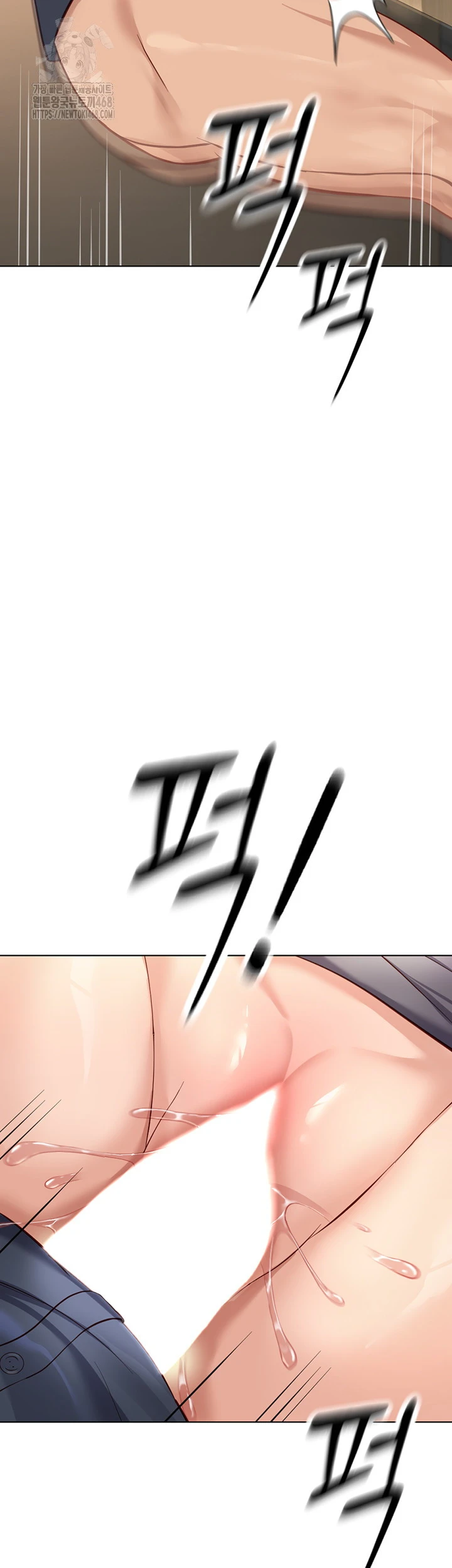 Common Sense Manipulation Program - Page 49